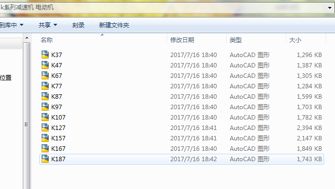 kϵМpٙC 늄әC