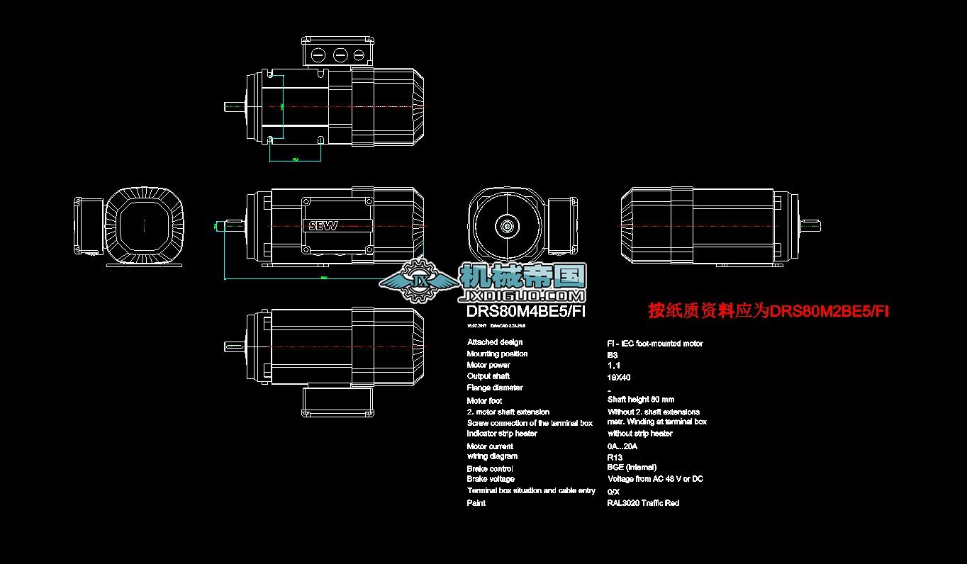 DRS80M2BE5/FI늙C(j)D