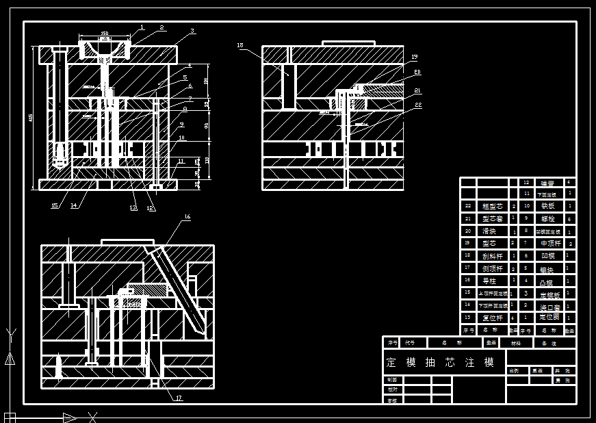 ģоģO(sh)Ӌ(j)CADD