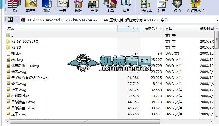 Y2һ63һ100ӾЈD