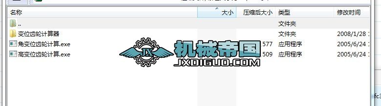 ׃λX݆Ӌ