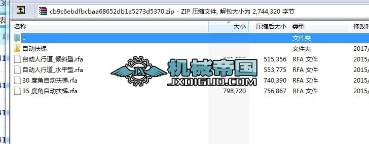 ԄӷSD