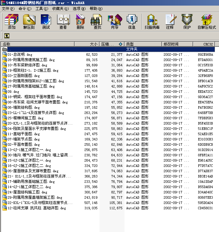 54MX184M䓽YSD