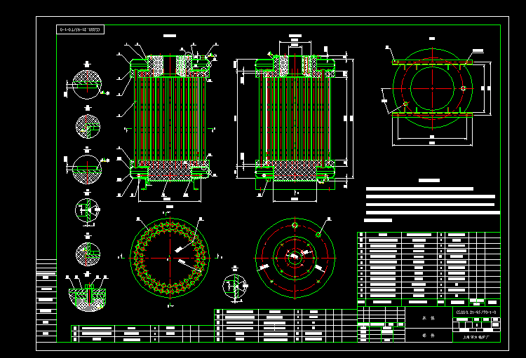 0.21MWl(f)w