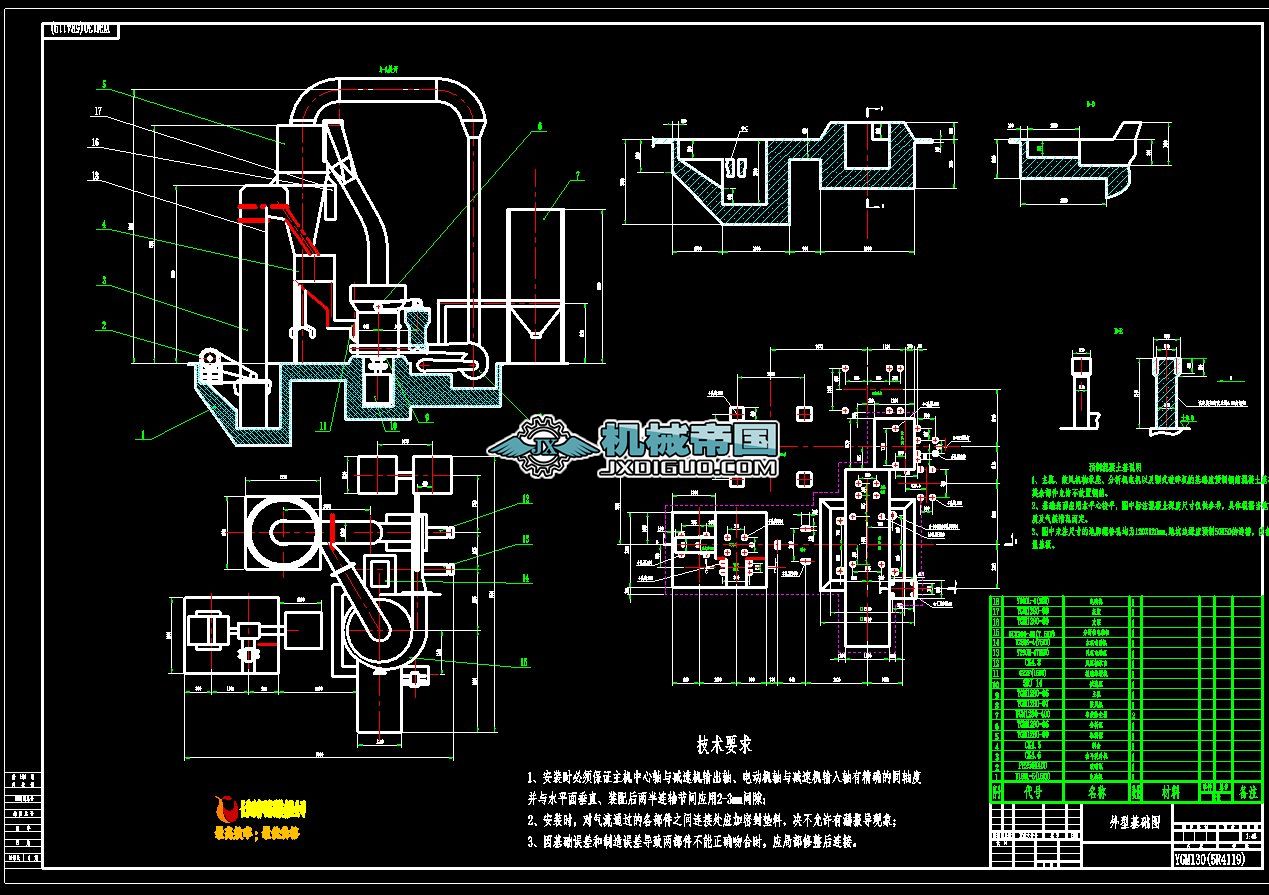 YGM130(5R4121)ĥD