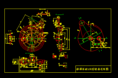 AX100w