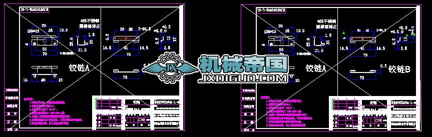 BJQY853NO7һ0q月D