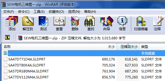 SEW늙CSDһ