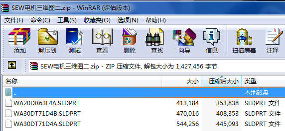 SEW늙CSD
