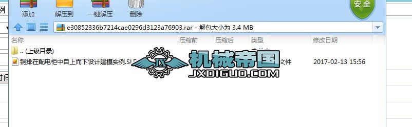 ~늹϶O(sh)Ӌ(j)ģ(sh)