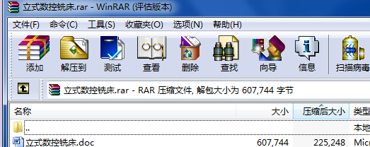 ʽ(sh)㊴