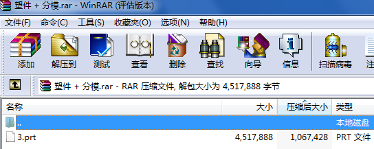 ܼ + ģ
