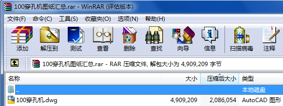 100יCDR