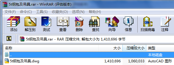 5t䓰