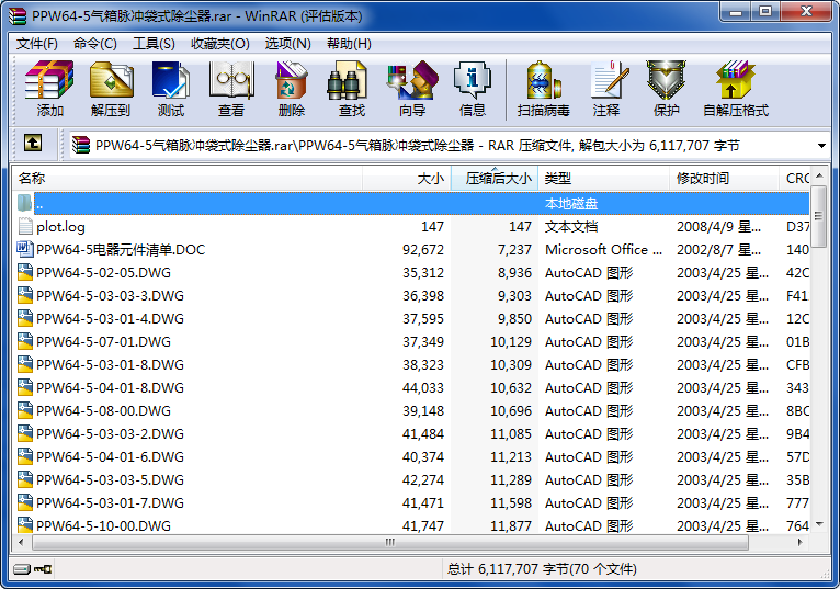 PPW64һ5}_ʽm