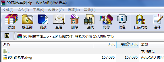 90T䓰܇D