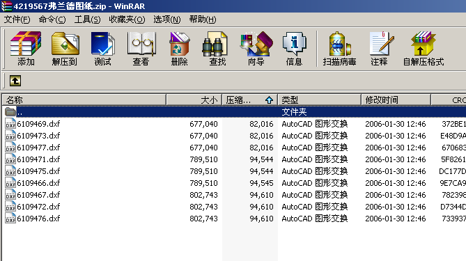 4219567mD