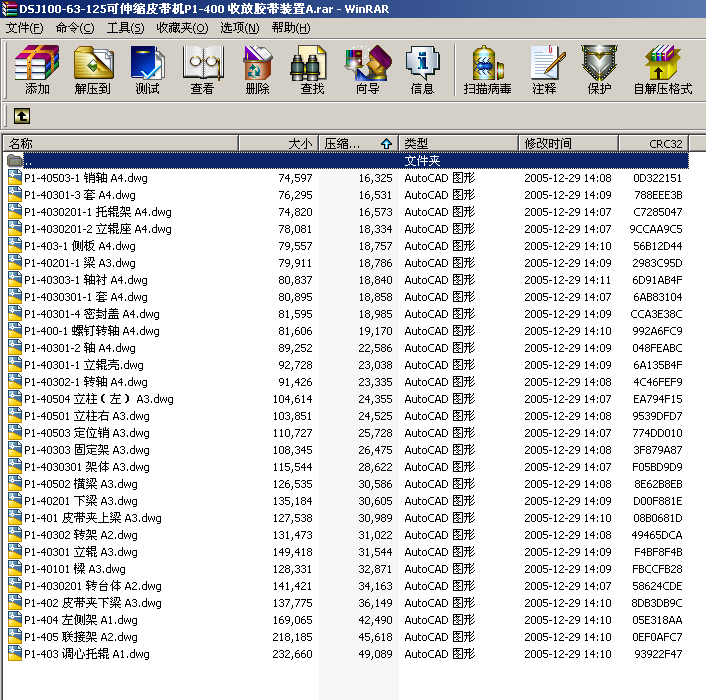 DSJ100һ63һ125sƤCP1һ400 շzbA