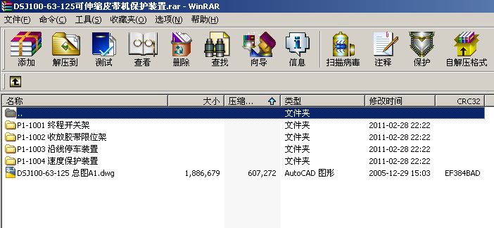 DSJ100һ63һ125sƤC(j)o(h)b