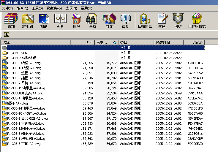 DSJ100һ63һ125sƤC(j)P1һ300 A}bF