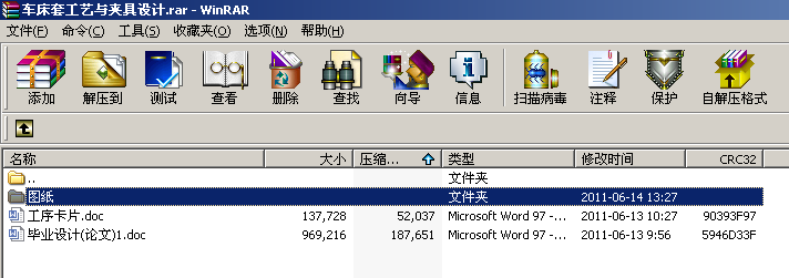 ܇׹ˇcAOӋ