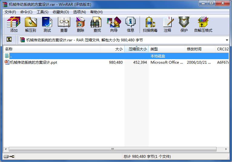 CеϵyOӋ