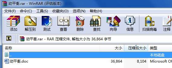 DOƽ˜