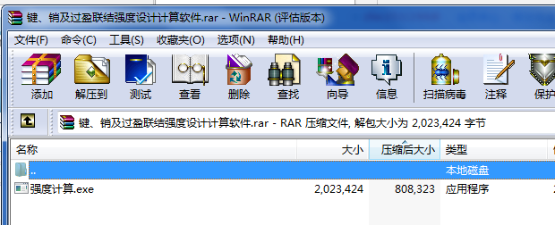 IN^ӯYOӋӋܛ