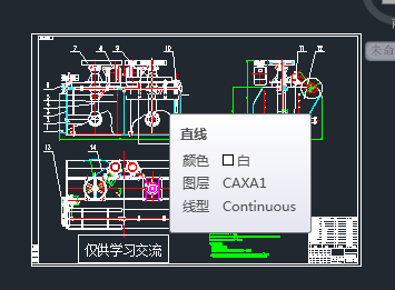 BF2.8xC
