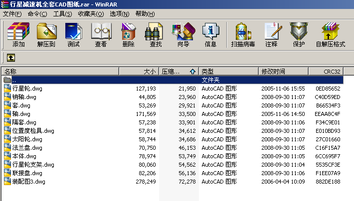 ǜpٙC(j)ȫCADD