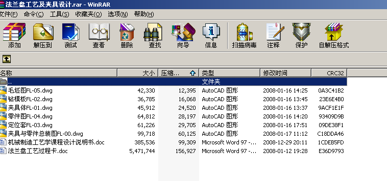 mPˇAOӋ