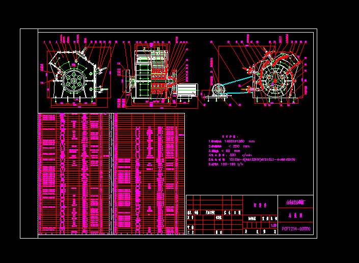 PCF1214NʽƿbD