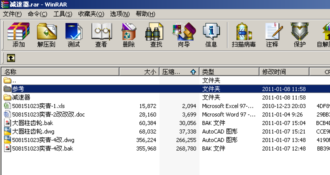 pnO(sh)Ӌ(j)