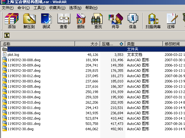 Ϻұ䓽YD