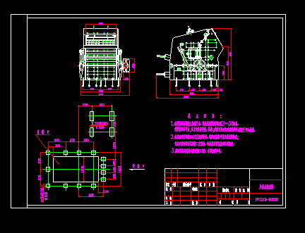 PF1315εػD