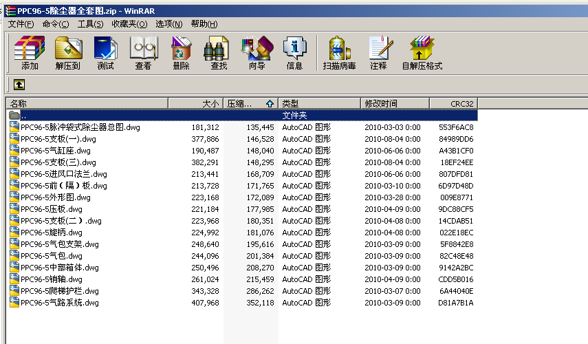 PPC96һ5mȫ׈D