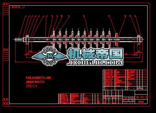 D6һ25.1һ00DӲ(G)D
