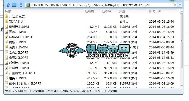 XGN66Ӌ(j)SD