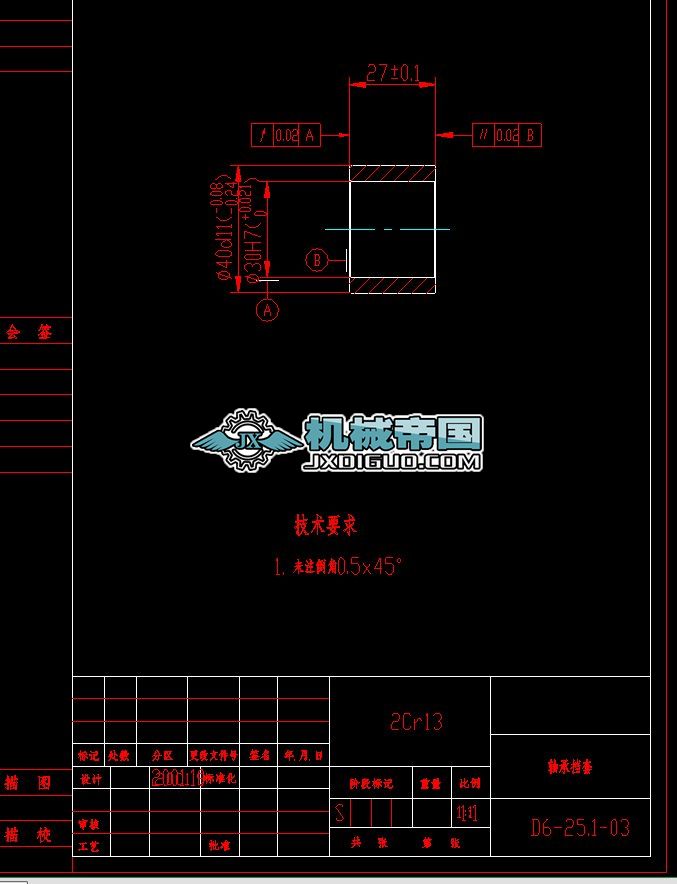 D6һ25.1һ03SГ׈D