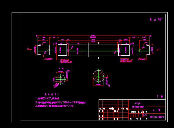 PC1312NʽCS