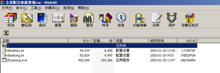 Ͽٲԃ