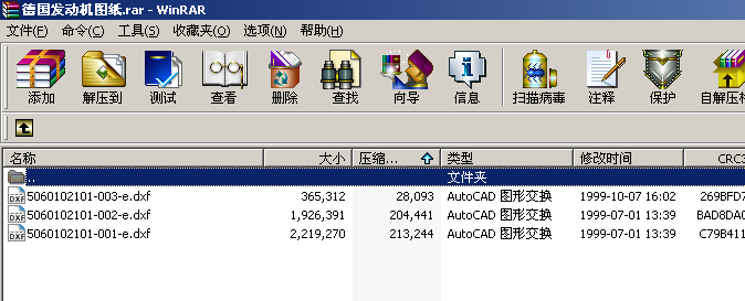 lәCD