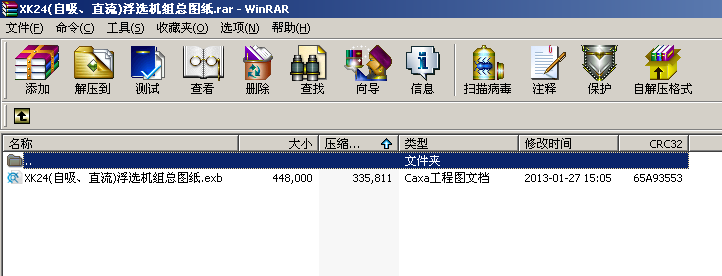 XK24(ֱ)xCMD