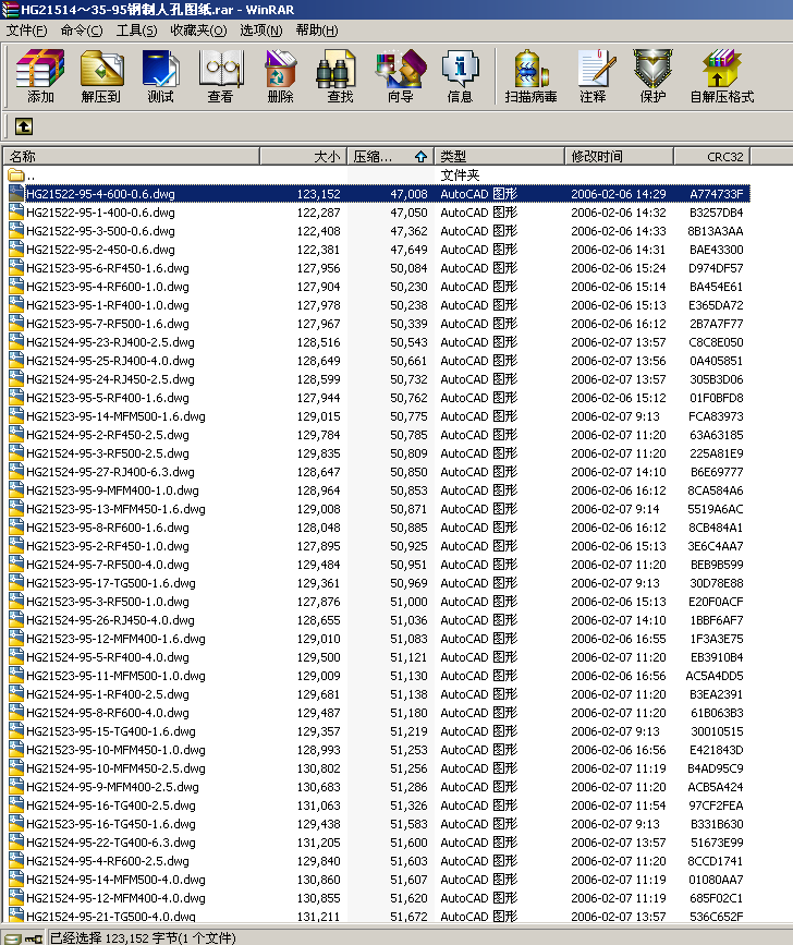 HG2151435һ95˿׈D