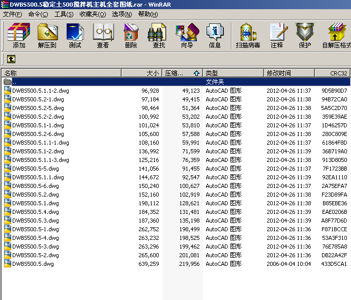 DWBS500.5500CCȫ׈D