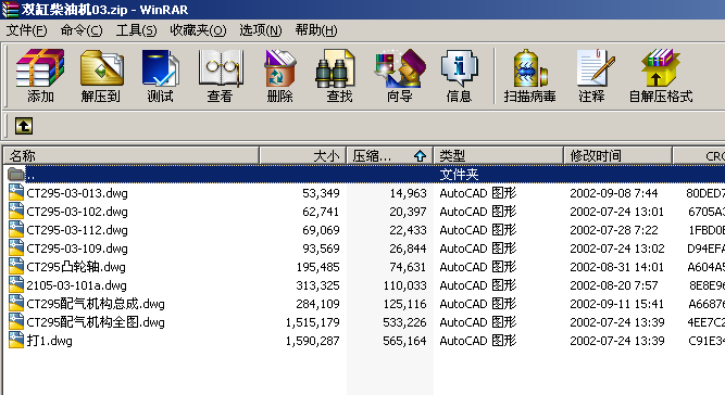 pײ͙C03