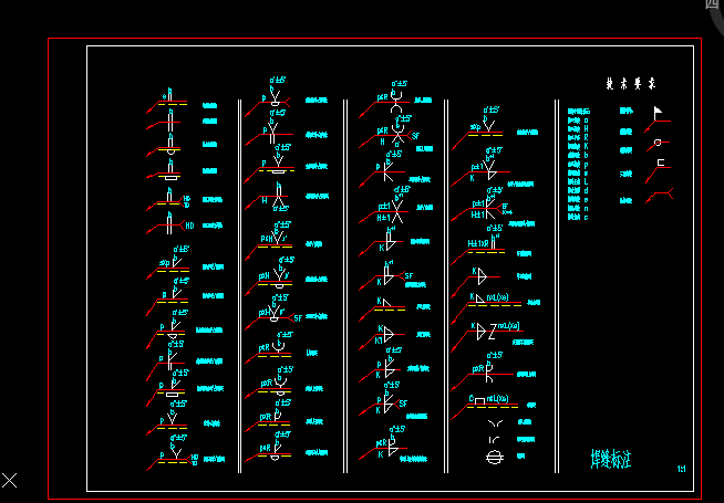 ӷ̖D.DWG
