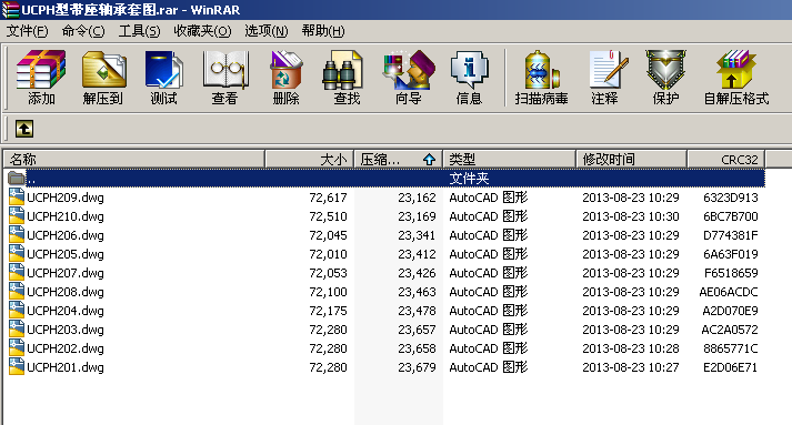 UCPH͎S׈D