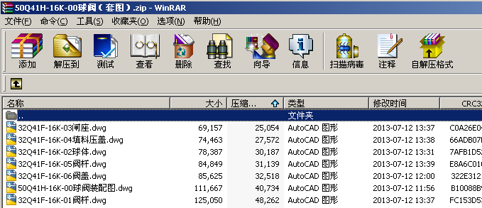 50Q41Hһ16Kһ00y׈D