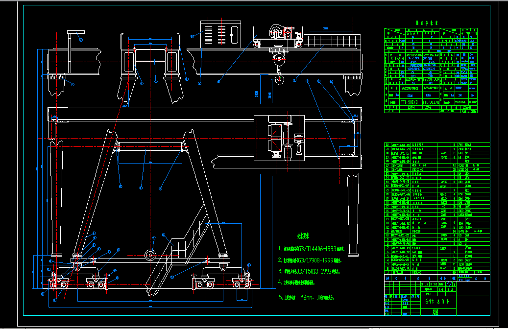 64tTCADD